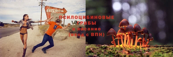 кокаин VHQ Абинск