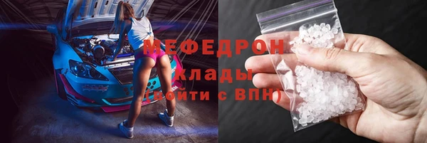 твердый Сосновый Бор