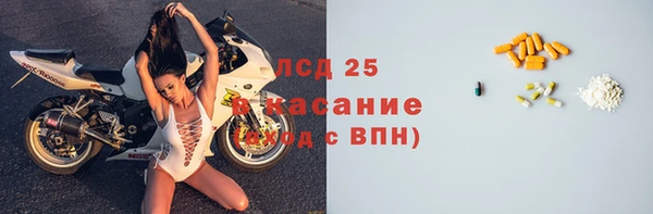 гашишное масло Алзамай