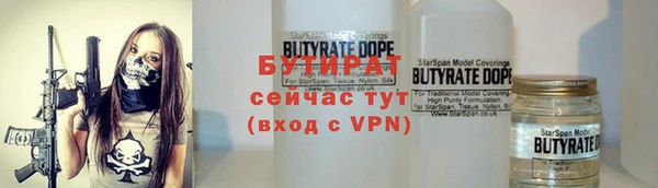 гашишное масло Алзамай