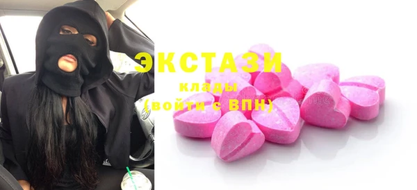 гашишное масло Алзамай
