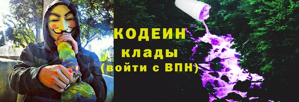 эйфоретик Абдулино