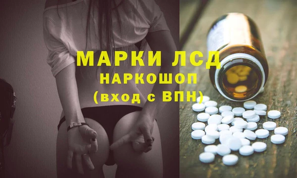 гашишное масло Алзамай