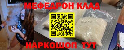 кокаин премиум Берёзовский