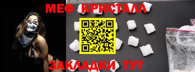 кокаин премиум Берёзовский