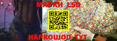 PSILOCYBIN Бузулук
