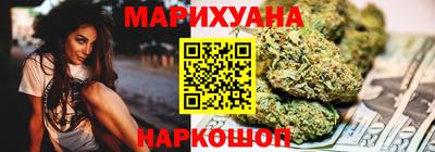 винт Беслан