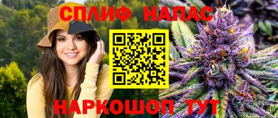 кокаин премиум Берёзовский