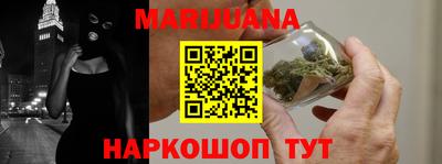 винт Беслан