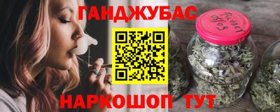 кокаин премиум Берёзовский