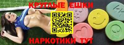 кокаин премиум Берёзовский