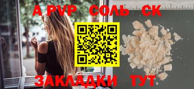 кокаин премиум Берёзовский