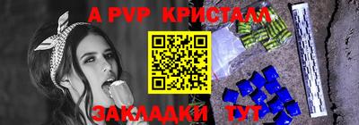 кокаин премиум Берёзовский