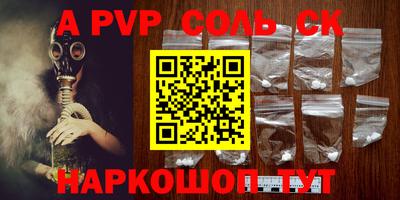 кокаин премиум Берёзовский