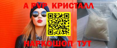 кокаин премиум Берёзовский