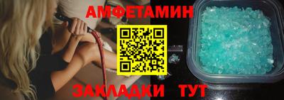 кокаин премиум Берёзовский