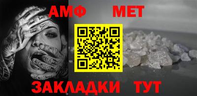 кокаин премиум Берёзовский
