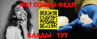 кокаин премиум Берёзовский