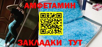 кокаин премиум Берёзовский