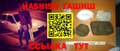 кокаин премиум Берёзовский