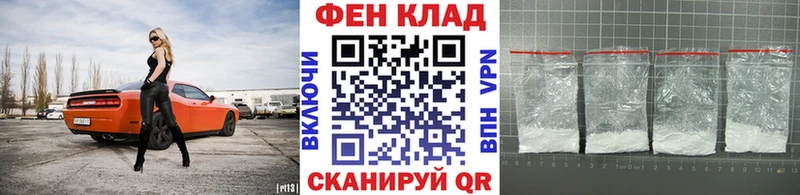 наркошоп  Грязи  Первитин винт 